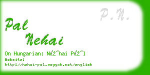 pal nehai business card